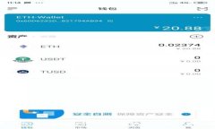 探索大逃杀Web3游戏：融入区块链的未来游戏体验