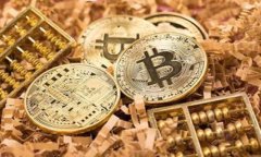   TP钱包：快速买币与提现全攻略 /  guanjianci TP钱
