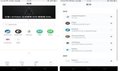 : TP钱包苹果版下载指南与常见问题解析