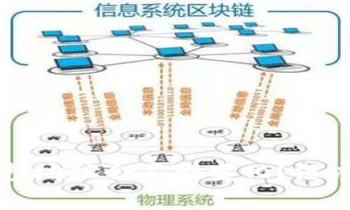 为什么比特币钱包地址会不断变化？深度解析与用户指南
