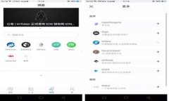 ### TP钱包闪兑一直显示兑换中？看这里解决常见