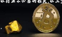 如何在TP钱包中创建多个账户？详细步骤和技巧