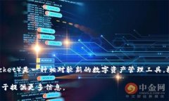 多年来，数字支付和加密货币的普及推动了各种