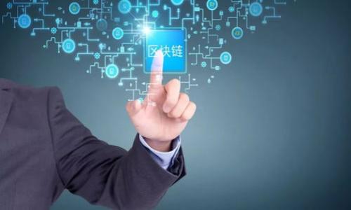   如何通过TP钱包使用USDT充入BNB？ / 
 guanjianci TP钱包, USDT, BNB, 充值 /guanjianci 

## 内容主体大纲

1. **引言**
   - TP钱包简介
   - BNB和USDT的基本概念
   - 本文目的和结构

2. **TP钱包概述**
   - TP钱包的功能与特色
   - TP钱包的安全性与用户体验

3. **USDT和BNB的基本知识**
   - 什么是USDT？特点与用途
   - 什么是BNB？特点与用途
   - USDT与BNB之间的关系和市场表现

4. **准备工作**
   - 下载和安装TP钱包
   - 创建或导入钱包
   - 了解钱包界面和功能

5. **USDT充值BNB的步骤**
   - 如何查看USDT余额
   - 如何进行USDT转账
   - 步骤图解

6. **常见问题解答**
   - 可能遇到的问题和处理方式
   - 资金安全和转账延迟
   - 如何防止充值误操作

7. **总结**
   - 充值BNB的重要性
   - TP钱包的优势总结

## 详细内容

### 引言

随着区块链和加密货币的快速发展，越来越多的用户开始接触和使用加密钱包。而TP钱包作为一种流行的选择，因其友好的用户界面和安全性而受到用户的青睐。在加密货币交易中，BNB（币安币）和USDT（泰达币）是两种被广泛使用的代币，它们在交易所和各类应用中的重要性毋庸置疑。本文将详细介绍如何通过TP钱包使用USDT为BNB充值，帮助用户更好地了解这一过程。

### TP钱包概述

TP钱包是一个多链的钱包应用，支持多种加密货币和稳定币。它的特色在于用户可以轻松管理不同种类的加密资产，并通过内置的DApp浏览器与各类去中心化应用进行交互。此外，TP钱包还提供高度安全的环境，确保用户的私钥和资产安全。

TP钱包的安全性体现在其对用户数据加密的保护，以及对交易过程的多重验证。这使得用户在进行资产管理时可以更加放心，从而吸引了大量用户的使用。

### USDT和BNB的基本知识

#### 什么是USDT？

USDT（Tether）是一种与美元挂钩的稳定币，1 USDT的价值通常等于1美元。其主要特点是：稳定的价值、广泛的应用，尤其在交易对中常被用作基础货币。由于其稳定性，USDT成为了很多交易者在进行加密货币交易时首选的资产。

#### 什么是BNB？

BNB（Binance Coin）是由币安交易所发行的一种加密货币。在币安平台上，用户可以使用BNB来支付交易手续费，从而享受更为优惠的手续费折扣。近年来，BNB的应用场景也逐渐丰富，涵盖了DeFi、NFT等多个领域。

#### USDT与BNB之间的关系

USDT和BNB在加密市场中相辅相成。交易者通常使用USDT来购买BNB，或者将其兑换成其他加密货币。了解这两种货币的特点有助于使用者更好地进行资金管理。

### 准备工作

#### 下载和安装TP钱包

要开始充值BNB，首先需要在手机上下载TP钱包。用户可以在App Store或Google Play中搜索“TP Wallet”进行下载，安装完毕后打开应用。

#### 创建或导入钱包

在TP钱包中，用户可以选择创建新钱包或导入已有的钱包。创建钱包时，请妥善保管助记词，当遇到设备丢失时可用来恢复资产。

#### 了解钱包界面和功能

TP钱包的主要界面包含资产管理、交易记录、DApp浏览等功能，用户可以轻松在不同模块间进行切换，了解每个功能的使用。

### USDT充值BNB的步骤

#### 如何查看USDT余额

在TP钱包中，用户可以通过点击资产页面查看当前持有的USDT余额。确认余额后进行下一步。

#### 如何进行USDT转账

用户需选择“转账”功能，输入目标地址（即要充值的BNB的地址）和充值金额，确认无误后进行转账。此步骤中要特别注意确保地址的正确性，避免资金丢失。

#### 步骤图解

通过具体步骤图解将转账过程可视化，帮助用户更直观地理解每一步操作。

### 常见问题解答

#### 可能遇到的问题和处理方式

在操作过程中，用户可能会遇到一些常见问题，如USDT余额不足、转账延迟等。对于此类问题，可以通过检查交易记录或者联系TP钱包客服解决。

#### 资金安全和转账延迟

确保资金安全的技巧包括加强密码保护，定期更换密码等。而转账延迟的原因可以是网络拥堵、交易量大等情况，用户需耐心等待。

#### 如何防止充值误操作

为避免充值中的误操作，用户应仔细检查输入的目标地址和金额，建议在转账前先进行小额试探性转账，确保无误后再进行大额充入。

### 总结

通过TP钱包使用USDT为BNB充值是一个相对简单的过程，但用户需注意安全与确认。充值BNB的重要性在于其在交易和各种应用中的广泛使用。TP钱包以其直观的界面和安全性能，成为了很多用户的首选钱包。希望通过本文，能够帮助更多用户了解并顺利执行USDT充值BNB的过程。

### 相关问题

1. **如何安全地存储加密货币？**
2. **USDT在交易中有哪些优势和劣势？**
3. **BNB未来的市场潜力如何？**
4. **TP钱包与其他钱包的比较？**
5. **怎样提高TP钱包的安全性？**
6. **如何处理交易失败或错误转账？**
7. **加密货币交易的税务问题如何处理？**

希望以上内容能够帮助您更好地理解TP钱包和加密货币的使用！