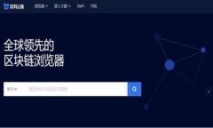 易于大众且的优质tP钱包下载链接安全吗？全面解