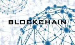  币安提币到TP钱包需要多久？深度解析时效与影