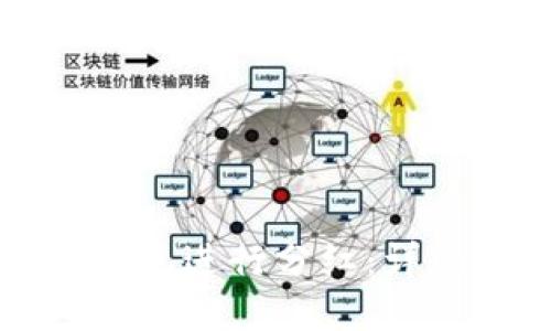 猪币怎么放到TP钱包进行分红：详细步骤与实用技巧