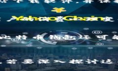   比特币钱包如何在美元转账中发挥作用？ /  g