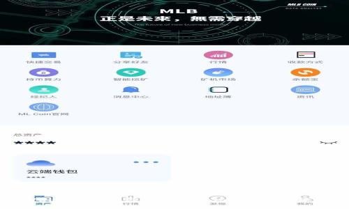 Web3时代的强大公链：Alon的全面解析