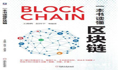  如何完全关闭TP钱包的授权设置？