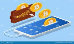  如何查询TP钱包交易记录：简单易懂的步骤指南
