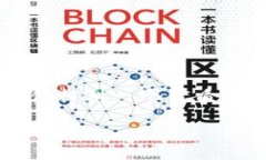 关于“TP钱包能转入火币吗”的问题，下面将为你
