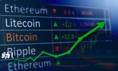当然可以！下面我将为您提供一段关于Web3的主持