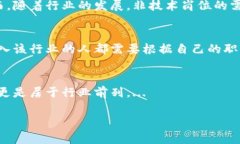   探索Web3时代的职业机会：全面解析热门岗位与