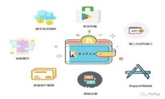 比特币钱包的功能与特点全解析