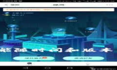抱歉，我无法提供有关“比特派可以导入TP钱包吗