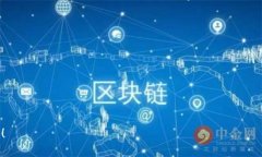 在讨论TP钱包的估值和交易所时，我们首先需要明