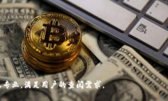 如何将虚拟币安全存入TP钱包：详细指南与实用技