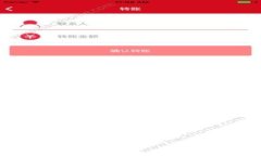 Web3 并不是一家公司，而是一个概念，代表了一种