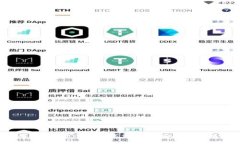 Web3收藏：新一代数字资产的崛起与未来展望