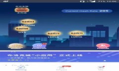思考一个易于大众且的  TP钱包贷款：你的理想选