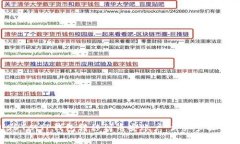 如何将USDT从TP钱包转移到币安账户：详细步骤与