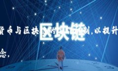 baioti香港Web3嘉年华2022：开启区块链与元宇宙的未
