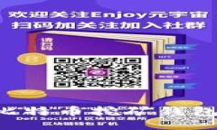 如何设置比特币挖矿钱包：新手指南