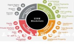 Web3小王子：探索去中心化未来的奇幻旅程