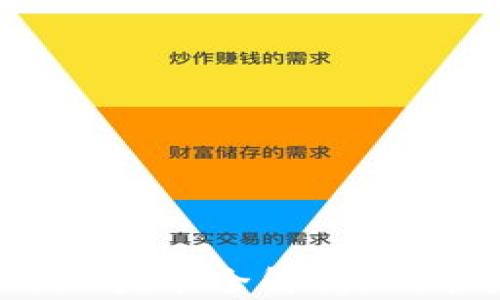 
科大国创前沿Web3技术全解析：赋能未来的数字经济