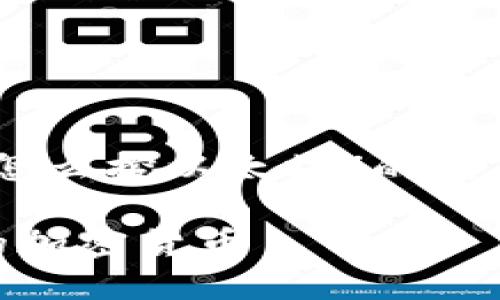 为了满足您的要求，以下是关于“TP钱包怎么挖以太坊”的信息，包括、关键词、内容大纲以及相关问题。

TP钱包挖以太坊指南：轻松获取您想要的加密货币