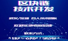 周星驰与Web3：新技术下的创作与机遇