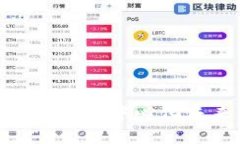 Web3的萌芽期：探索去中心化未来的启示与挑战