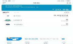 如何将欧易波场提币转移到TP钱包：全面指南