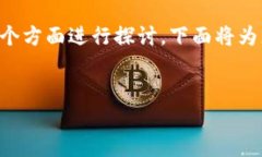 关于您提到的“t p钱包有没有被标记的”这个问