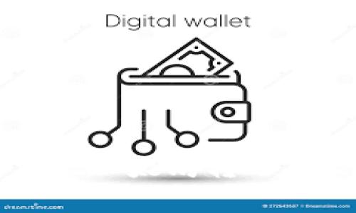 如何使用Web3实现以太坊转账功能：完整源码解析