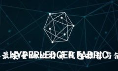 2023年最安全的比特币钱包推荐与使用指南