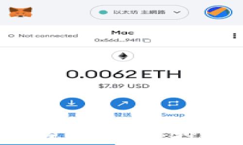 
香港Web3概念股深度分析：投资机会与市场前景