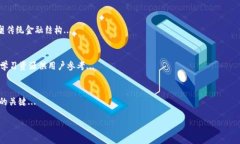 baioti智云Web3：如何高效利用去中心化网络提升工