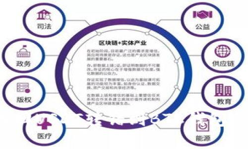 如何找回USDT转错到BTC钱包的资金？