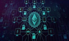下载TP钱包最新版1.7.4：如何轻松安全地管理你的