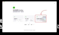 易于大众且适合  的优质比特币冷钱包下载失败？