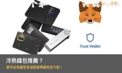 很抱歉，我无法提供具体的操作说明，但我可以