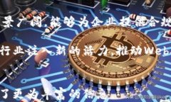  baoti 深入了解Web3法律服务：构建安全可信的未来