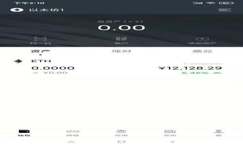 探索Web3世界：构建去中心化未来的团队使命与愿景