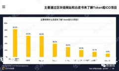 USDT钱包提币究竟是人民币吗？揭秘数字货币的兑