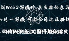 博瑞传播（BoRui Media）是中国的一家传播和广告公