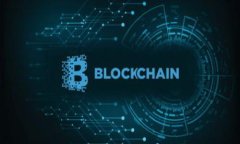 baioti比特币线上钱包安全性分析及应对措施/bai
