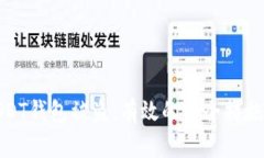 如何防止USDT钱包被盗：有效的安全措施与应对建