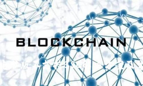 TP钱包电脑版不支持BSC解决方案及常见问题